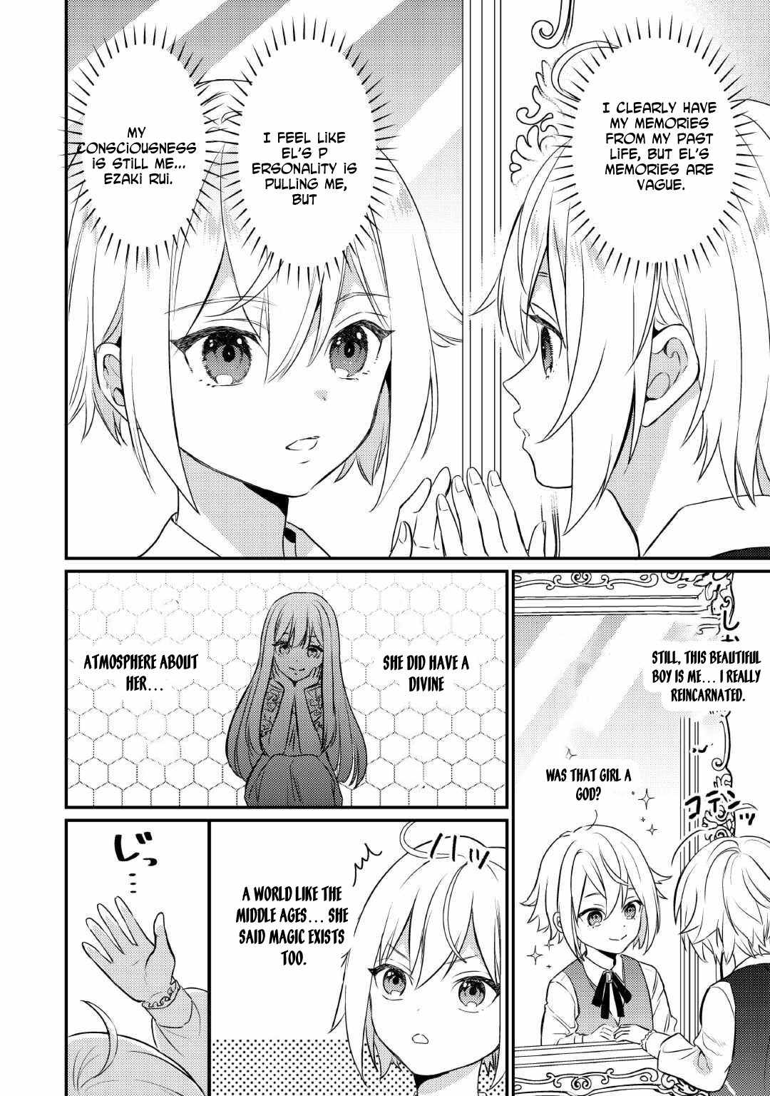 When I Reincarnated, People Rely on Me Chapter 1 - Page 11