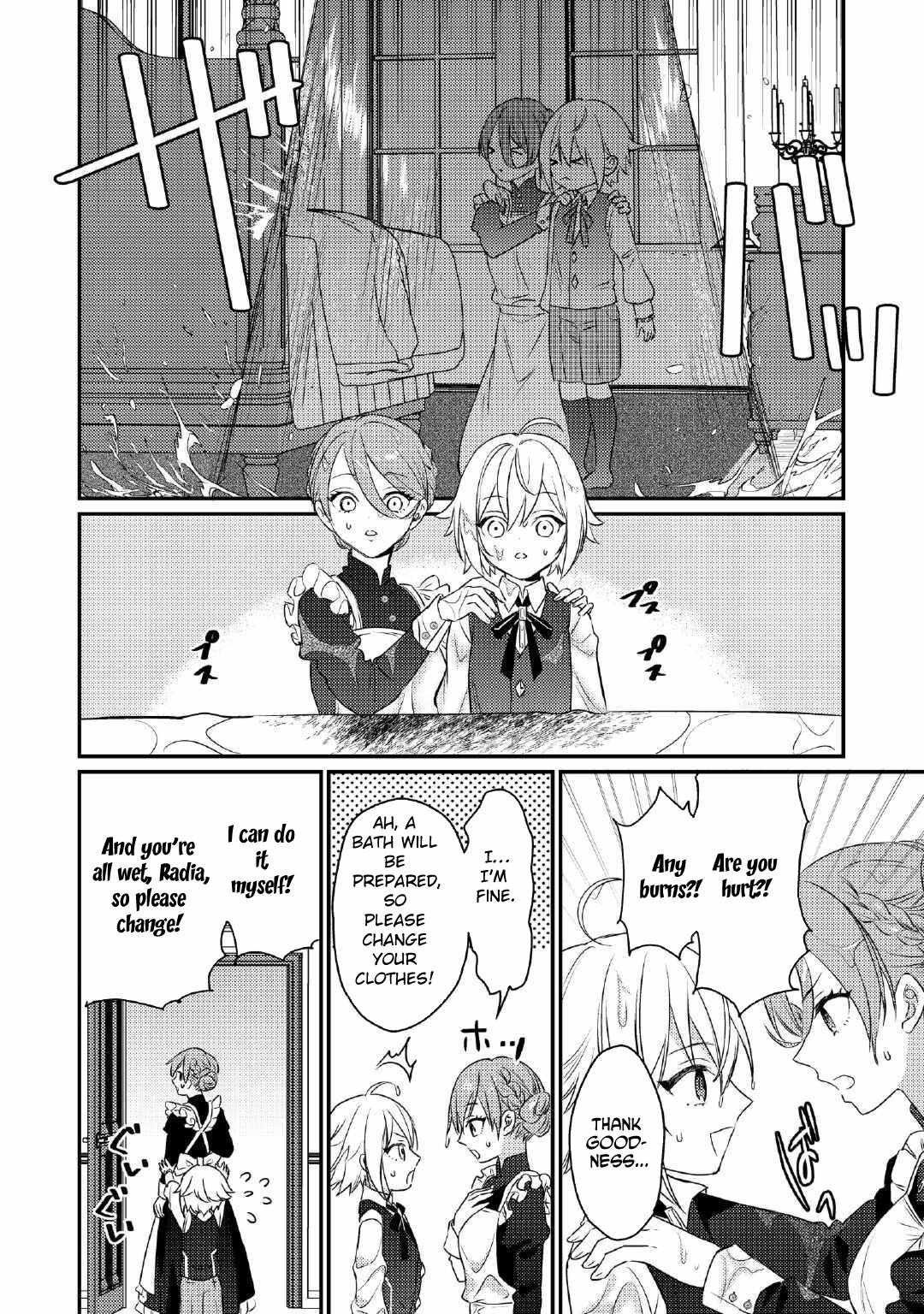 When I Reincarnated, People Rely on Me Chapter 1 - Page 15