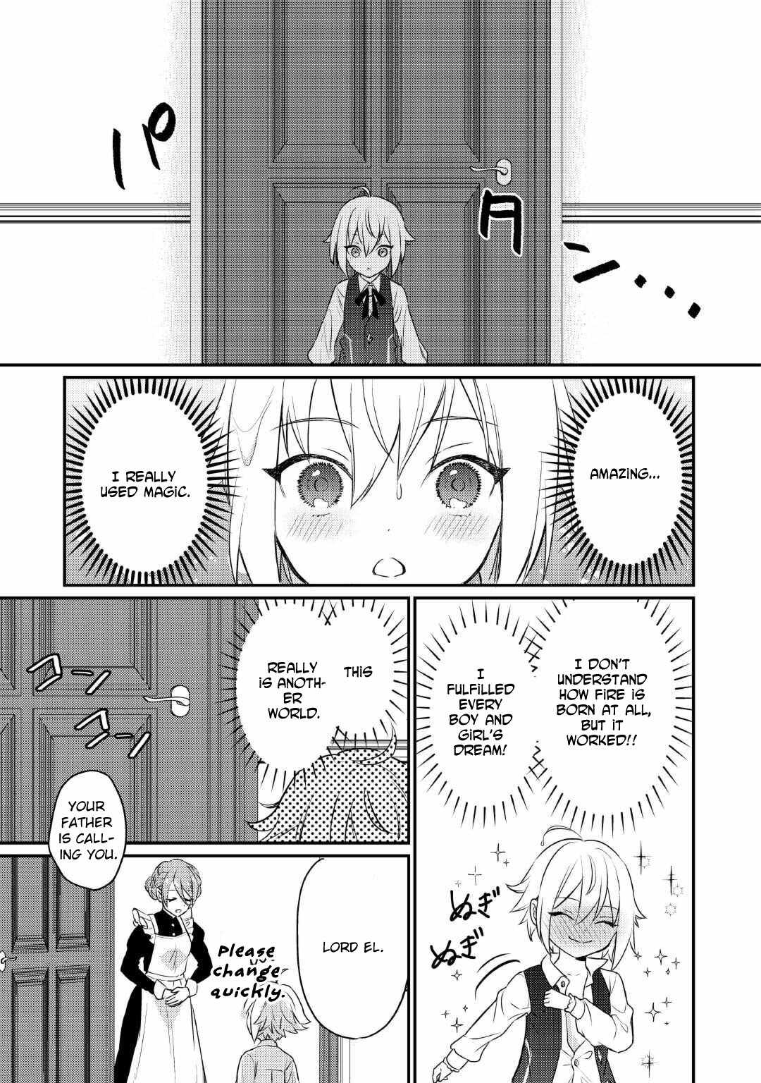 When I Reincarnated, People Rely on Me Chapter 1 - Page 16