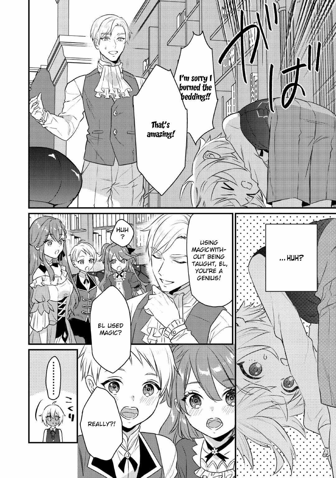 When I Reincarnated, People Rely on Me Chapter 1 - Page 19