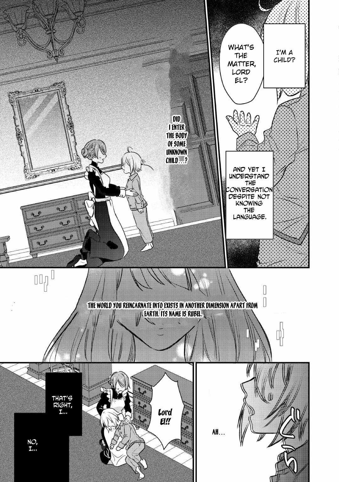 When I Reincarnated, People Rely on Me Chapter 1 - Page 6