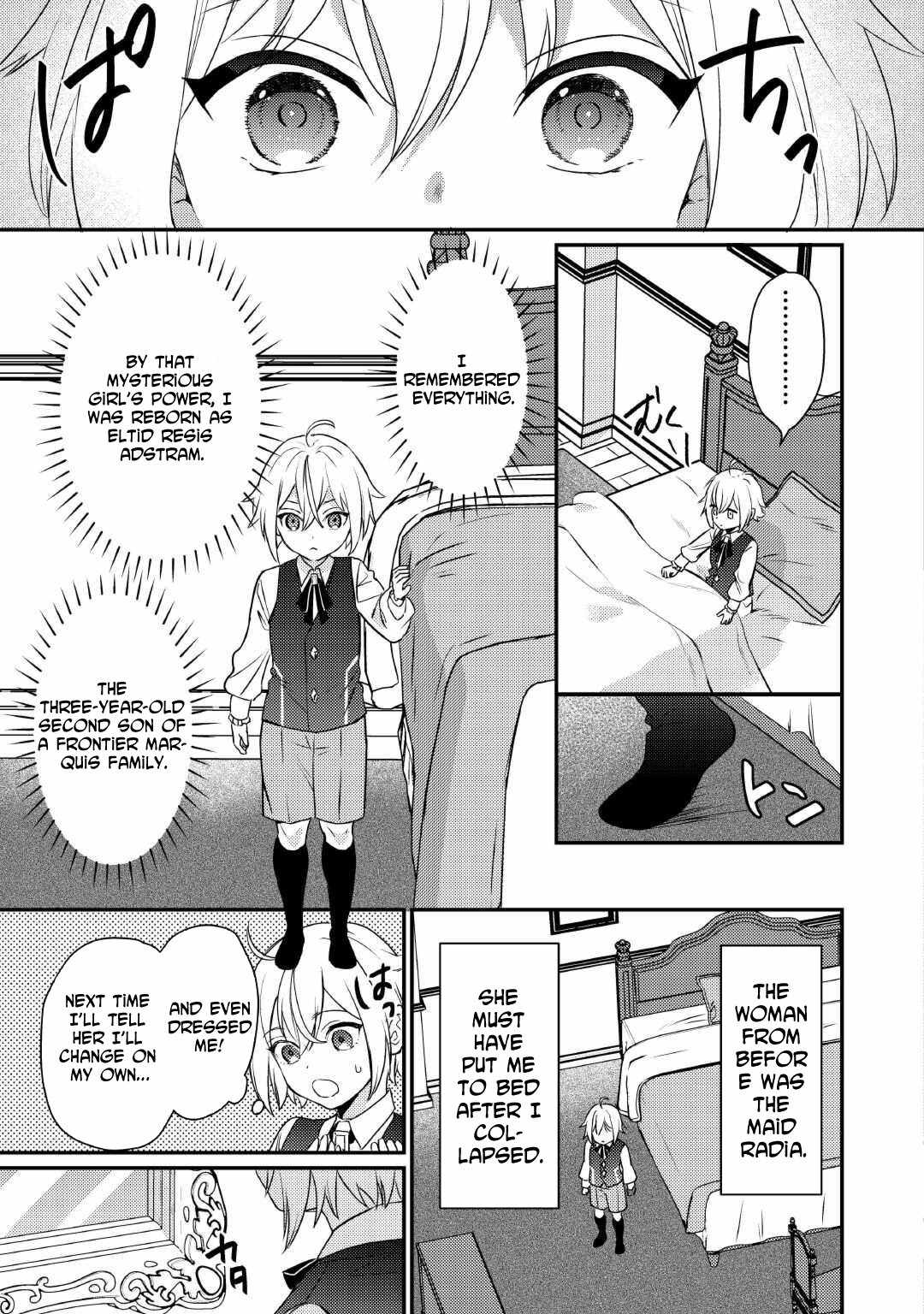 When I Reincarnated, People Rely on Me Chapter 1 - Page 10