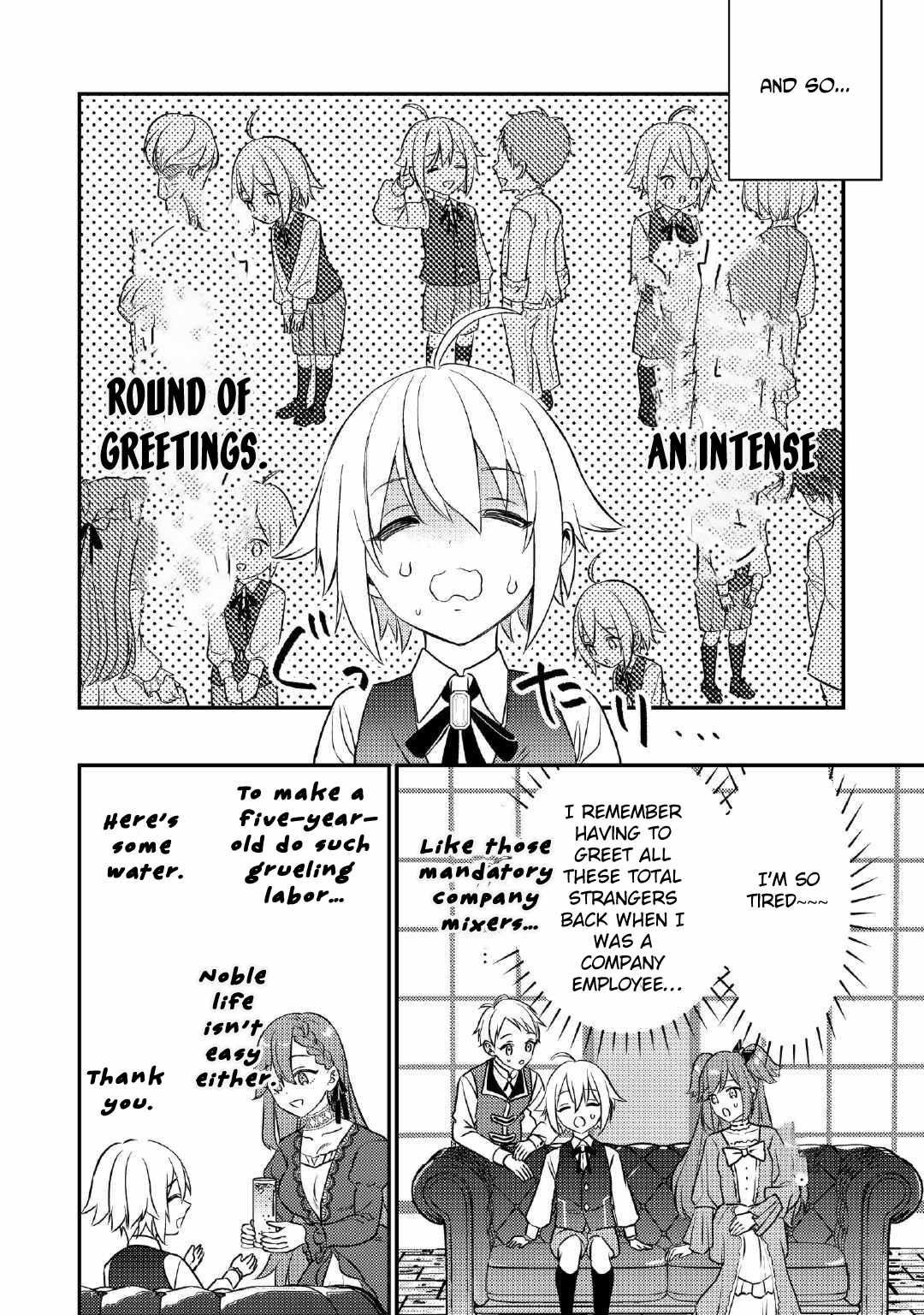 When I Reincarnated, People Rely on Me Chapter 2 - Page 12