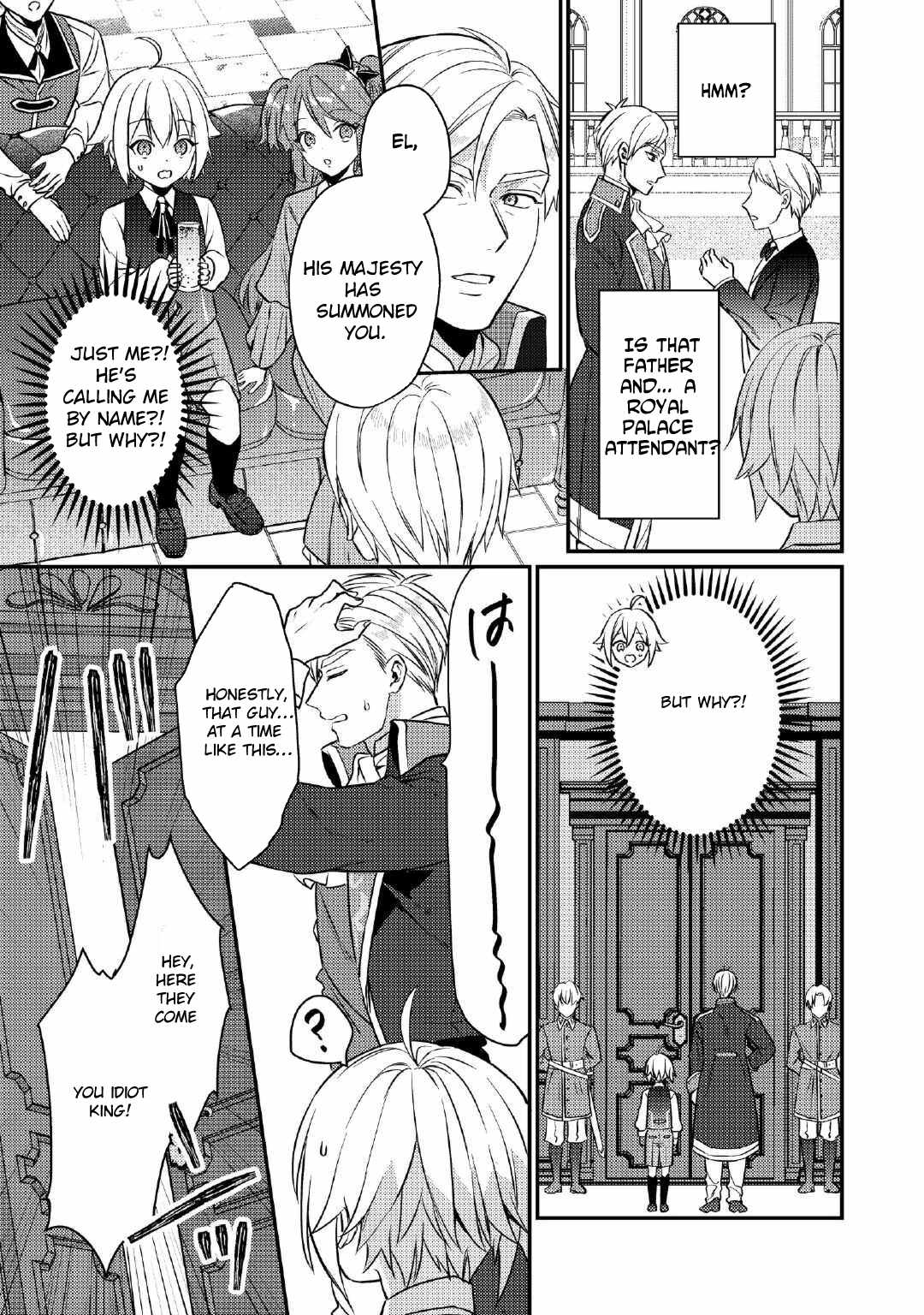 When I Reincarnated, People Rely on Me Chapter 2 - Page 13