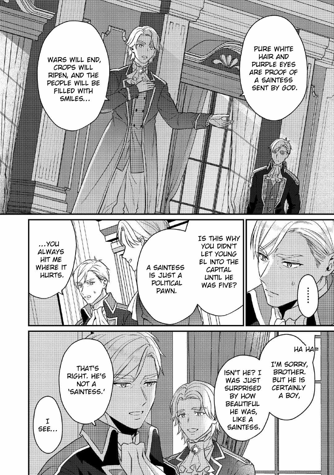 When I Reincarnated, People Rely on Me Chapter 2 - Page 18