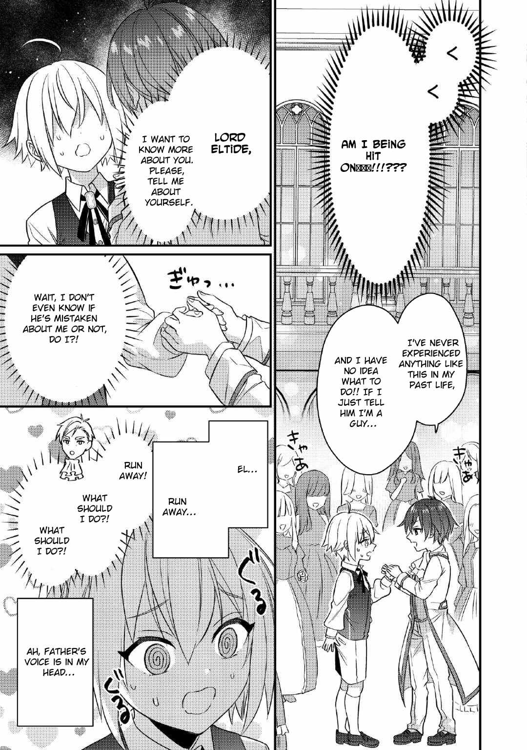 When I Reincarnated, People Rely on Me Chapter 2 - Page 23