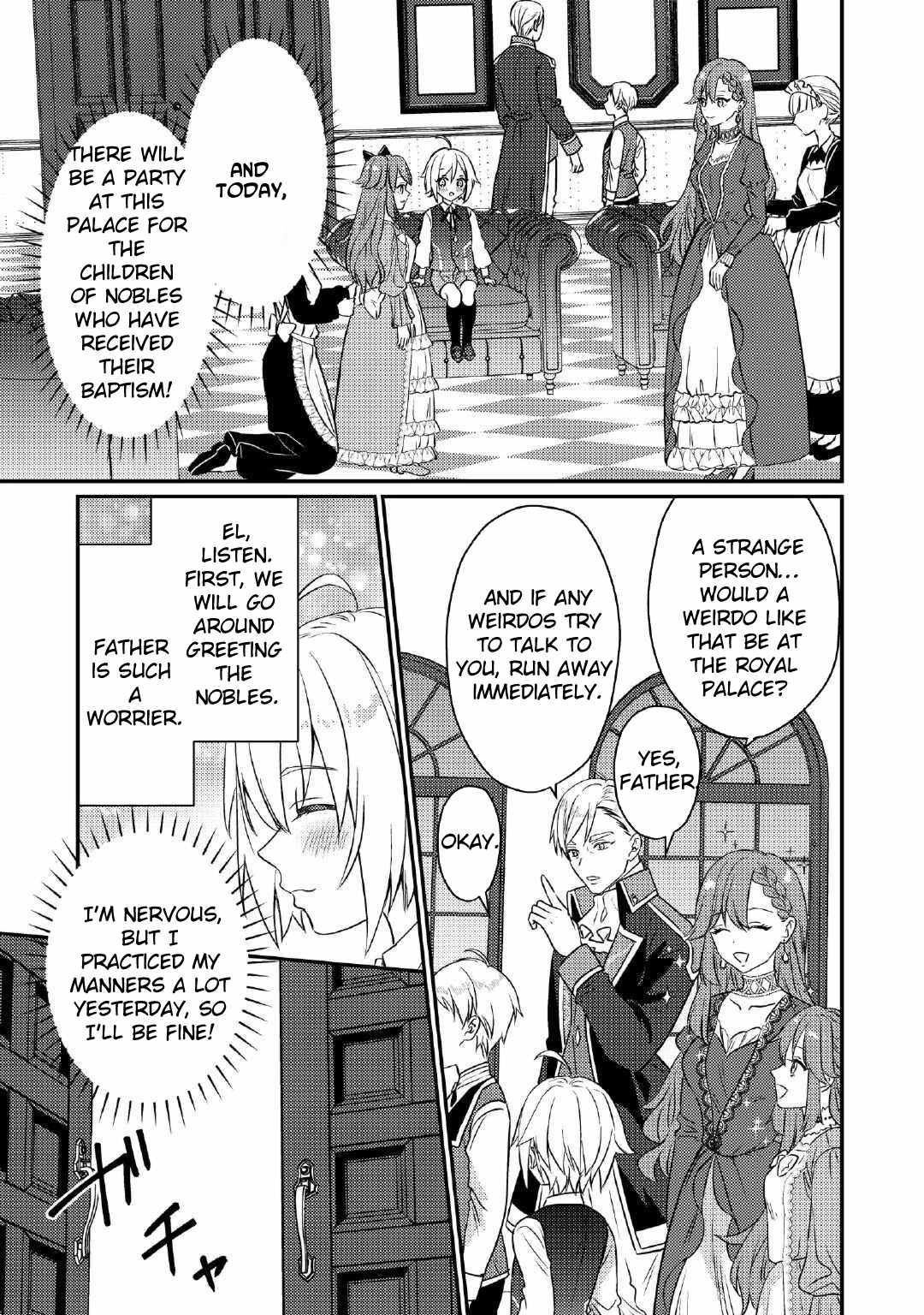 When I Reincarnated, People Rely on Me Chapter 2 - Page 7