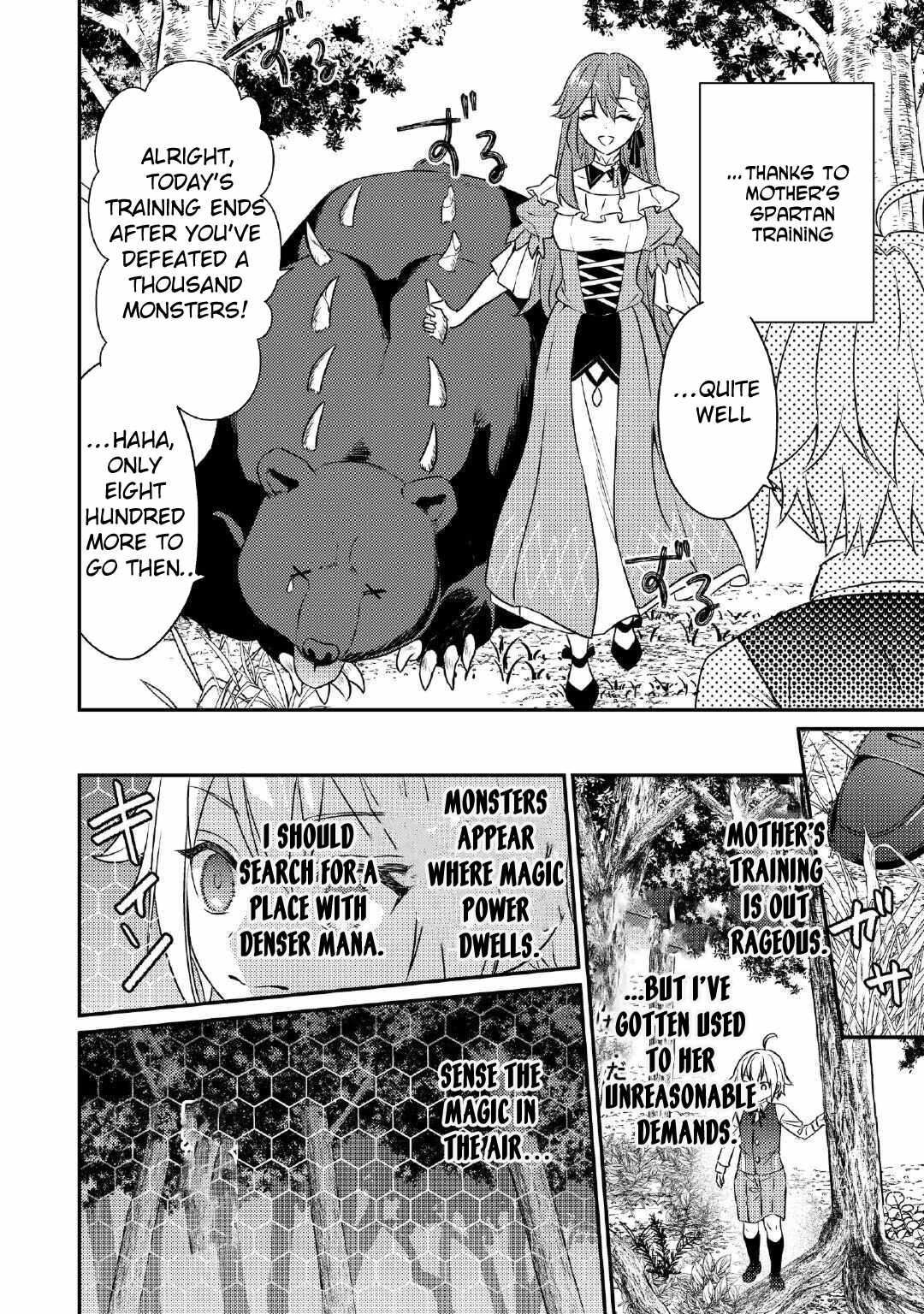 When I Reincarnated, People Rely on Me Chapter 3 - Page 2