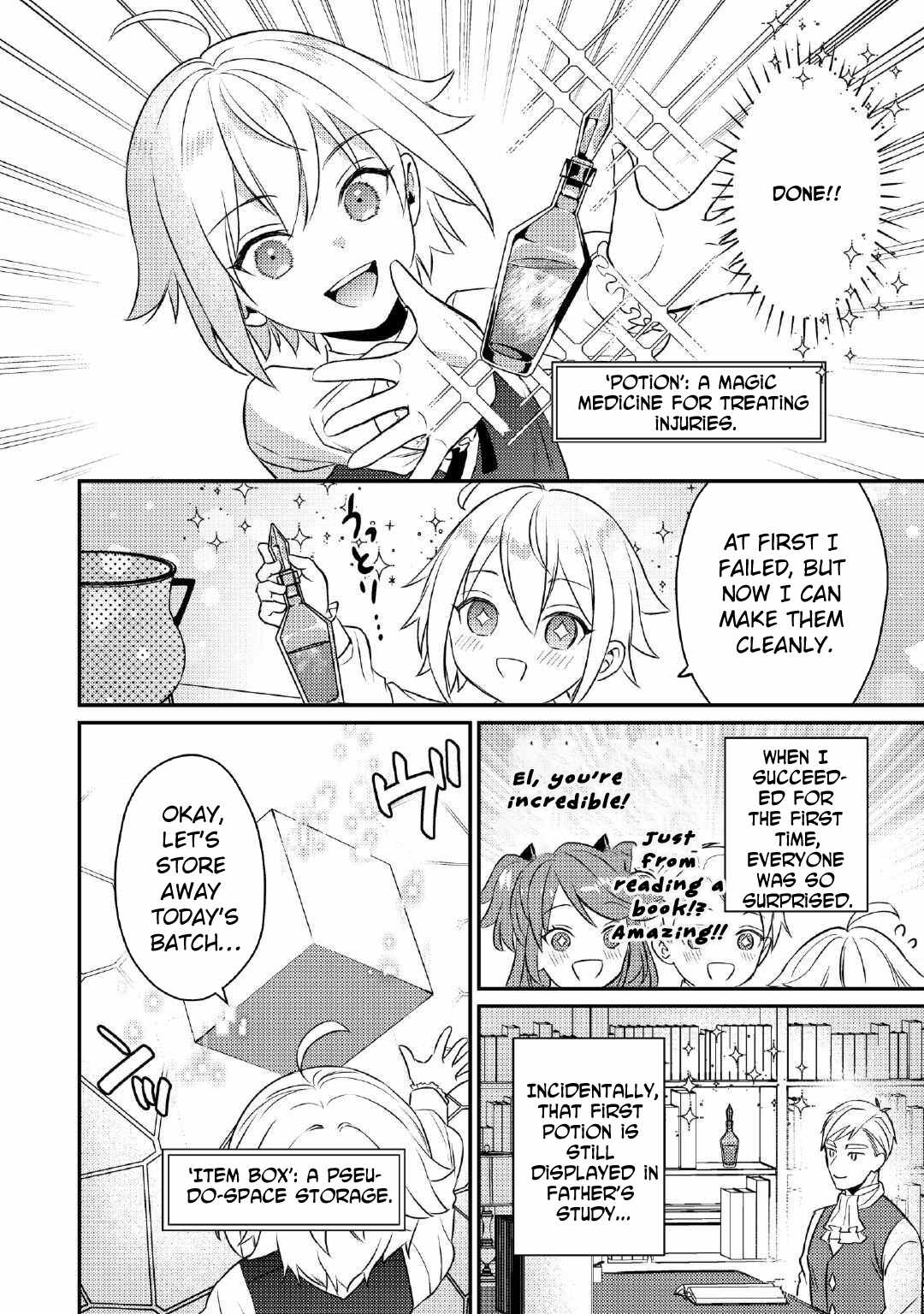When I Reincarnated, People Rely on Me Chapter 3 - Page 12