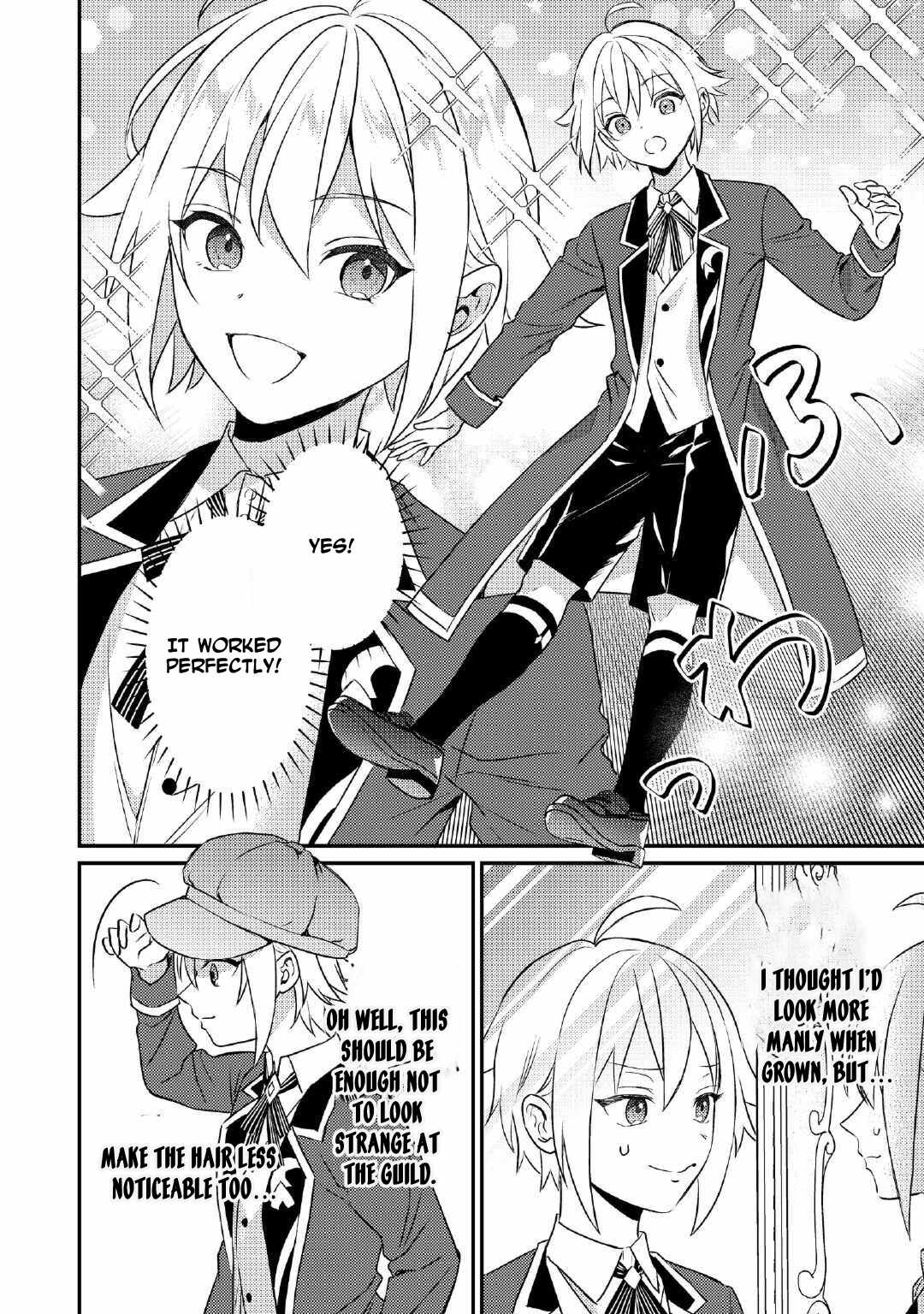When I Reincarnated, People Rely on Me Chapter 3 - Page 16