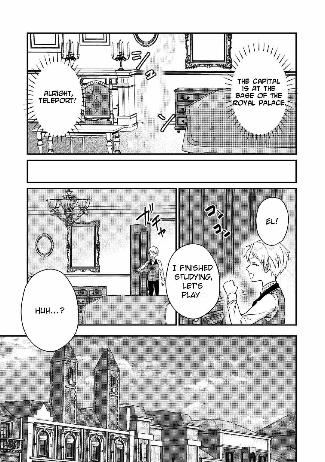 When I Reincarnated, People Rely on Me Chapter 3 - Page 17