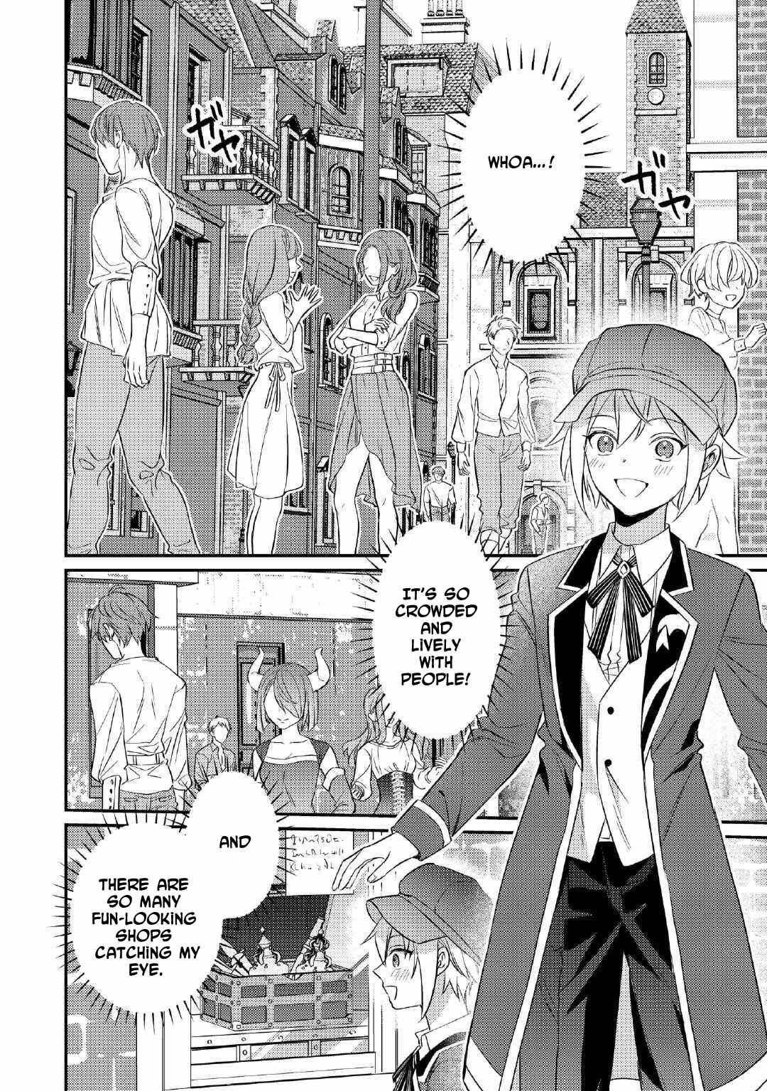 When I Reincarnated, People Rely on Me Chapter 3 - Page 18