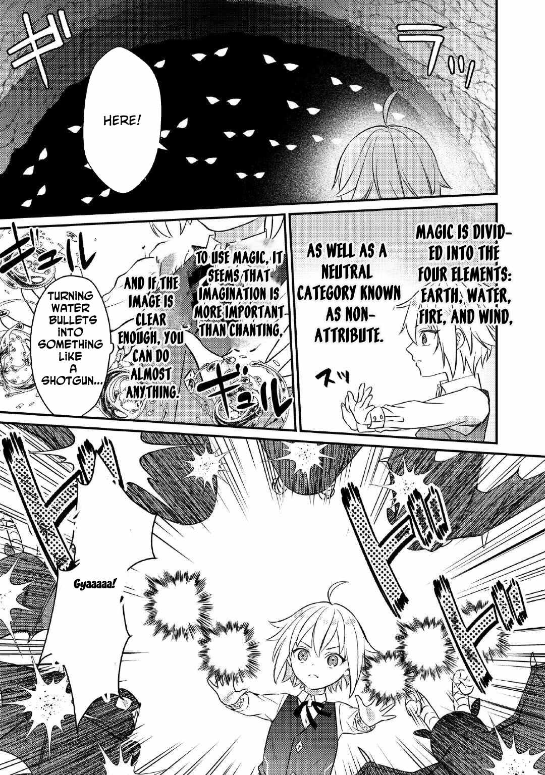 When I Reincarnated, People Rely on Me Chapter 3 - Page 3
