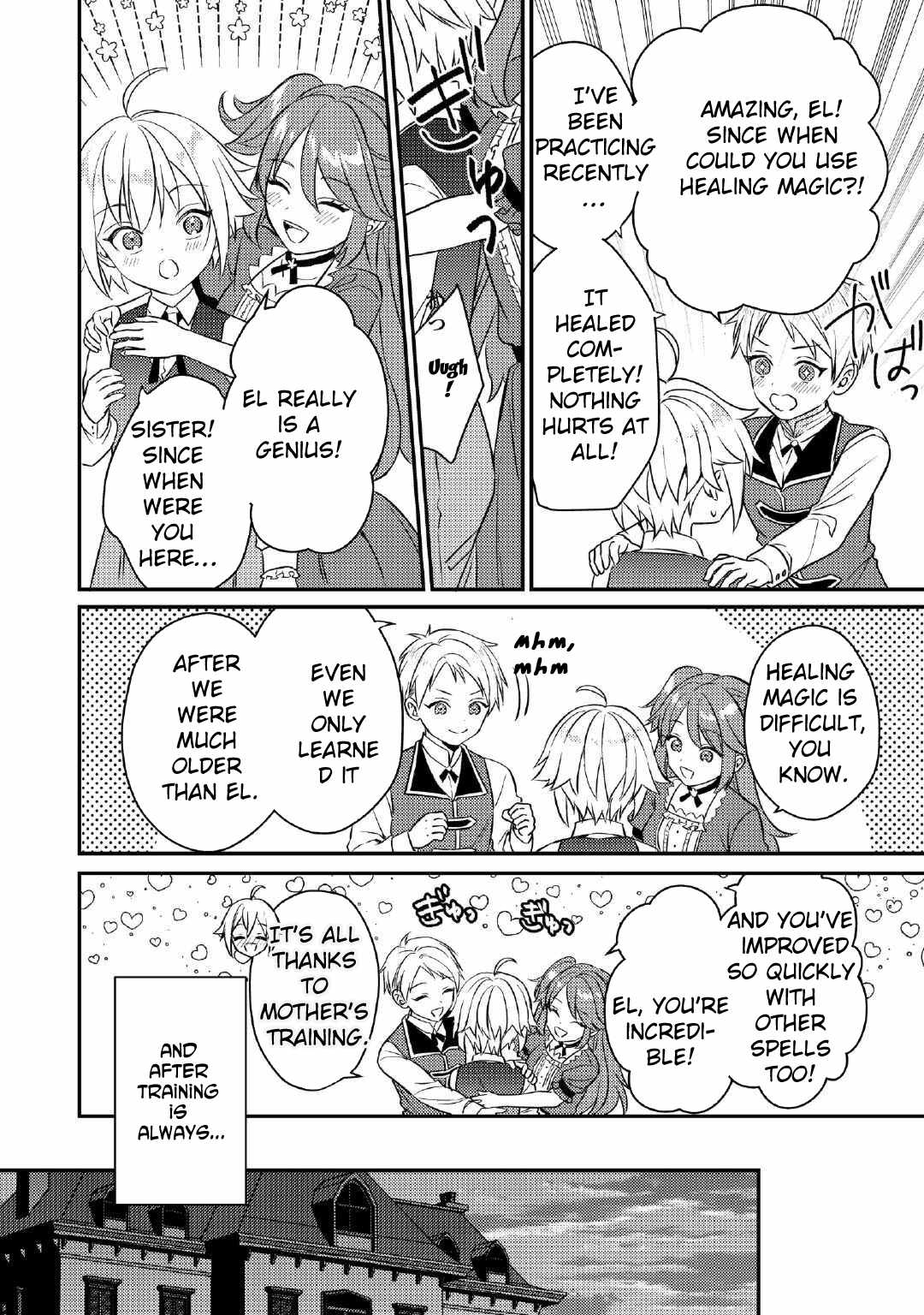When I Reincarnated, People Rely on Me Chapter 3 - Page 6
