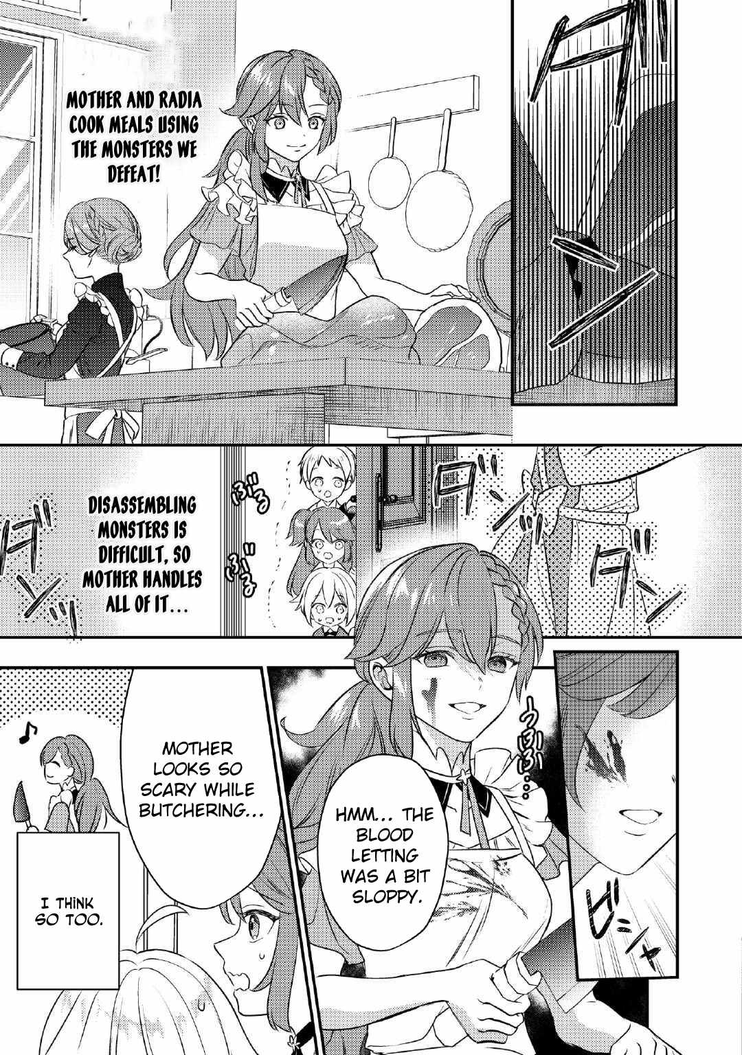 When I Reincarnated, People Rely on Me Chapter 3 - Page 7