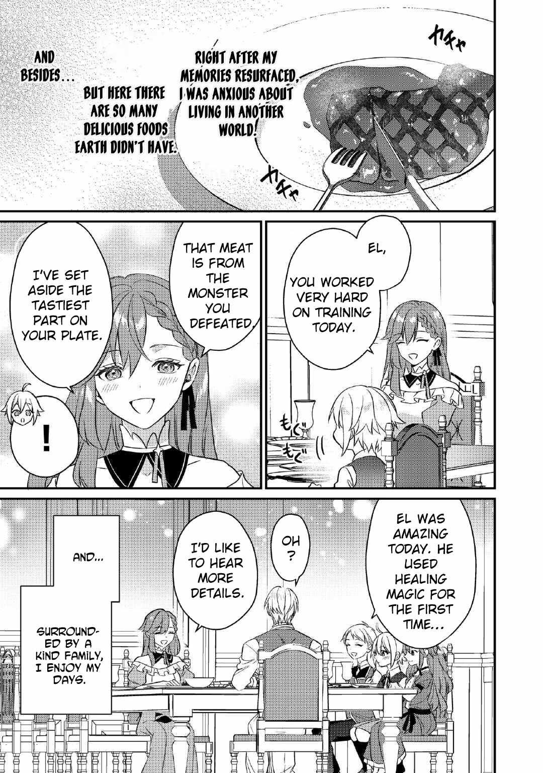 When I Reincarnated, People Rely on Me Chapter 3 - Page 9