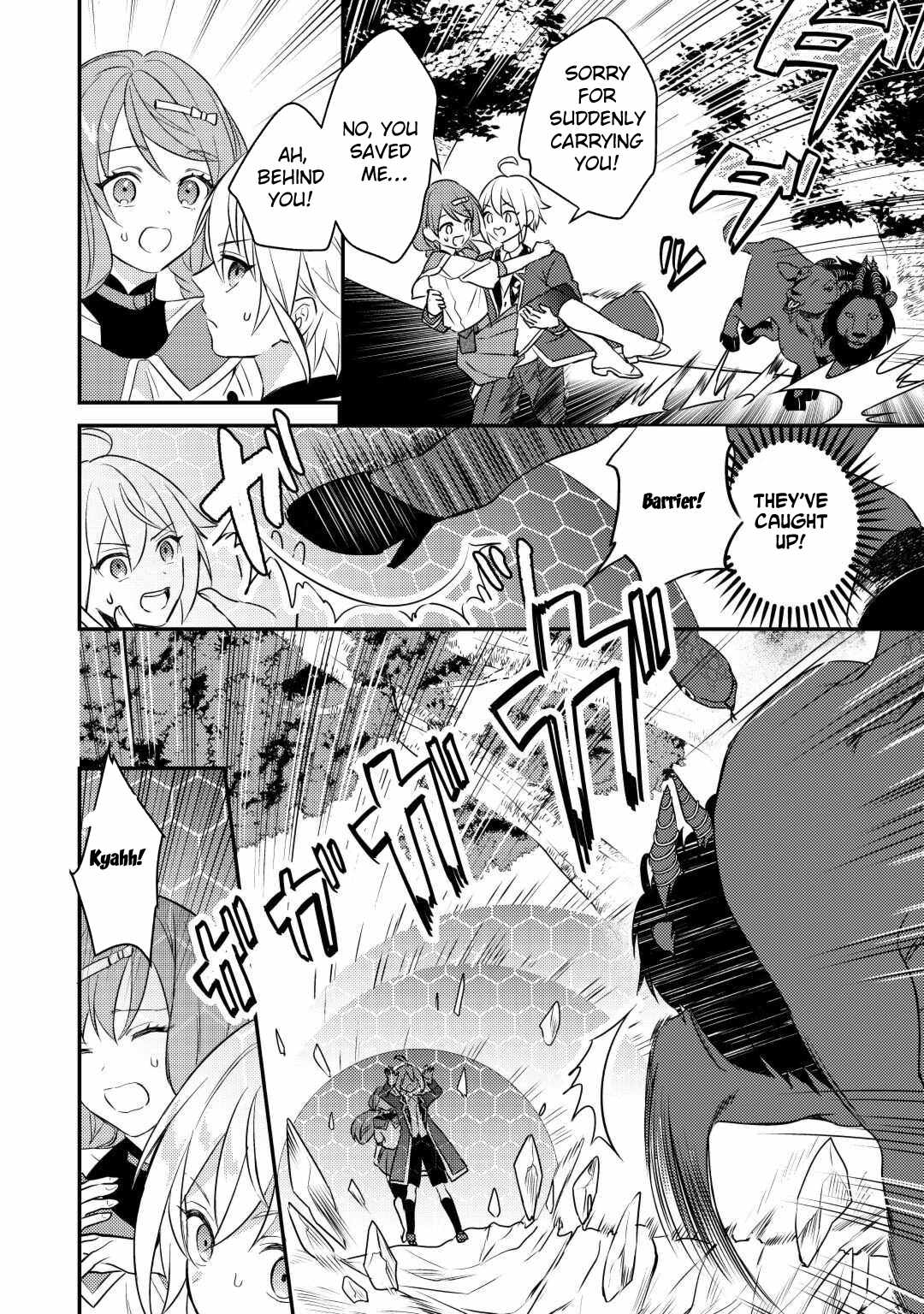 When I Reincarnated, People Rely on Me Chapter 4 - Page 2