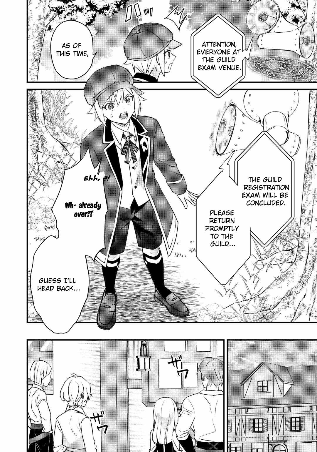 When I Reincarnated, People Rely on Me Chapter 4 - Page 14