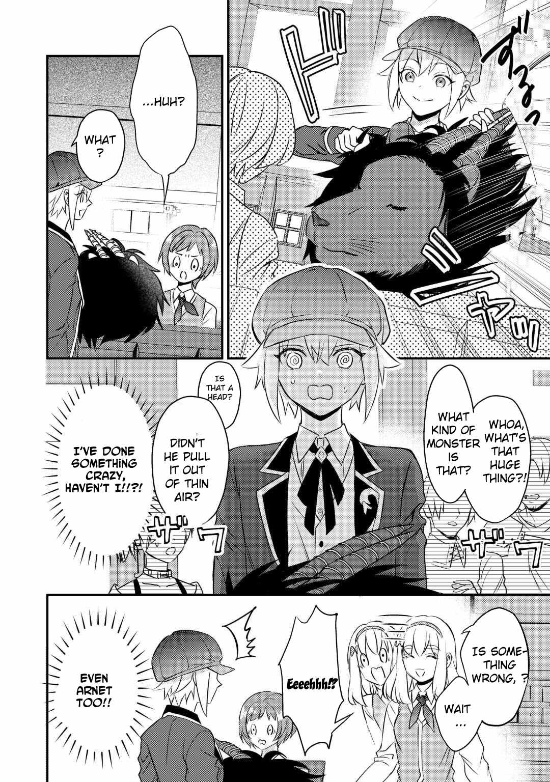 When I Reincarnated, People Rely on Me Chapter 4 - Page 16