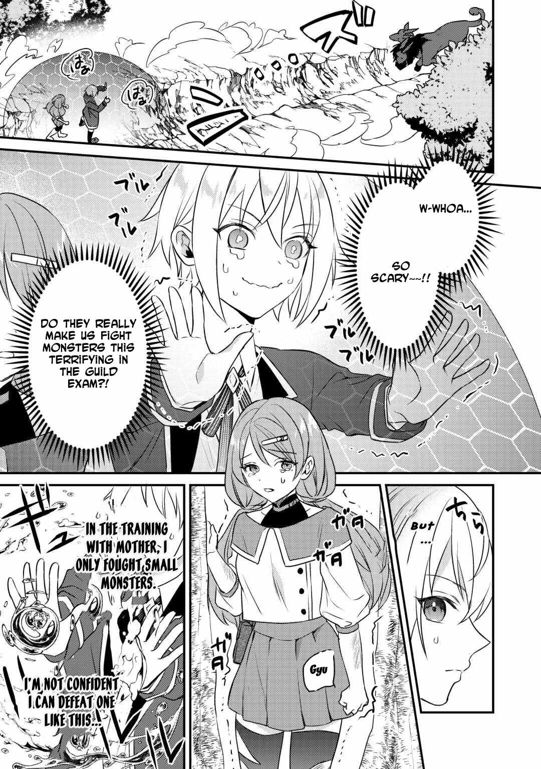 When I Reincarnated, People Rely on Me Chapter 4 - Page 3
