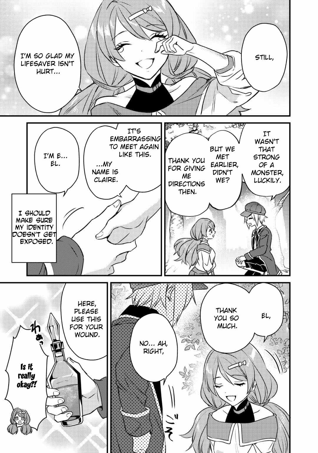 When I Reincarnated, People Rely on Me Chapter 4 - Page 9
