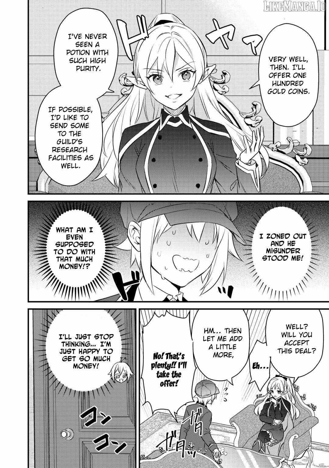 When I Reincarnated, People Rely on Me Chapter 5 - Page 2