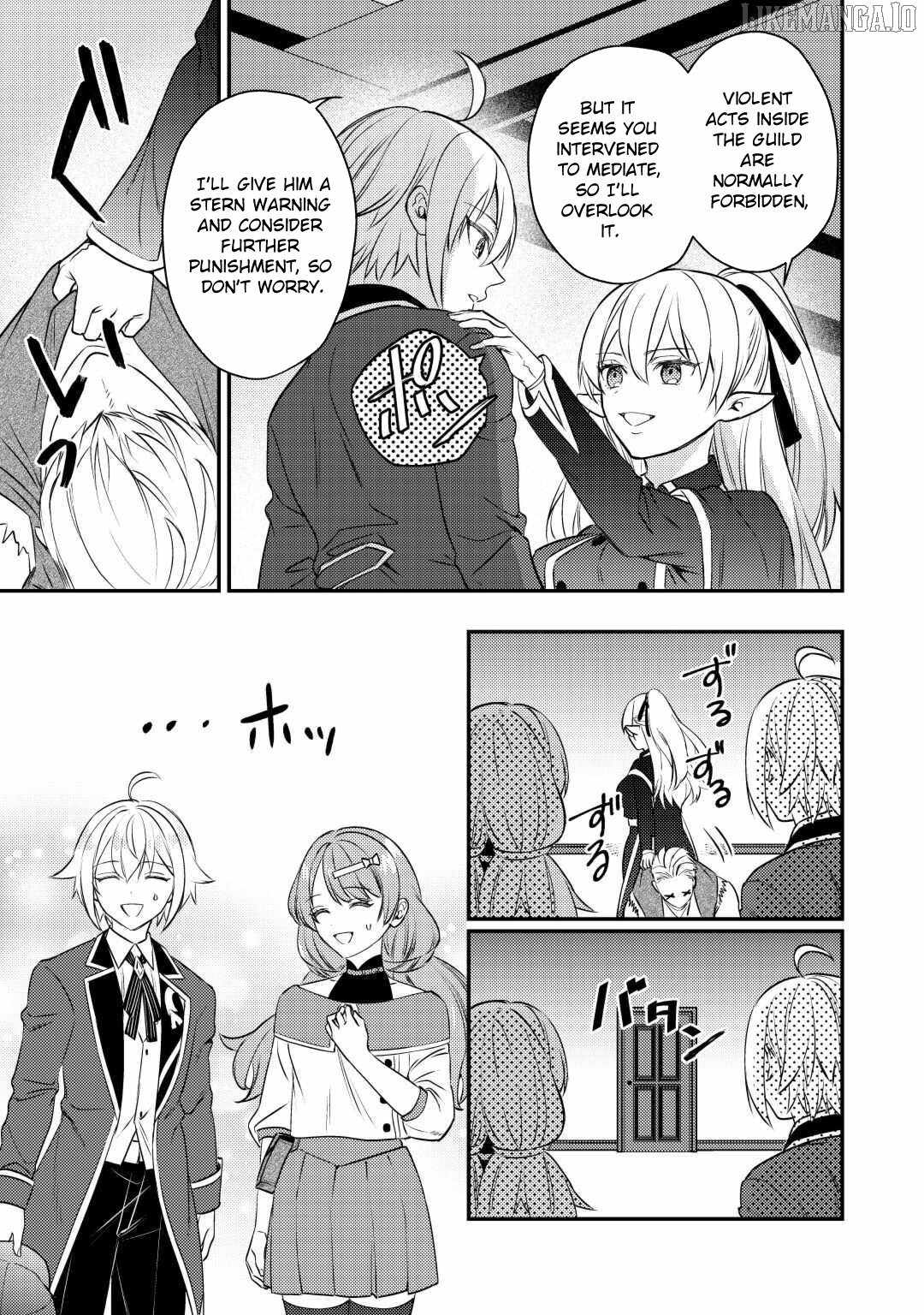 When I Reincarnated, People Rely on Me Chapter 6 - Page 11