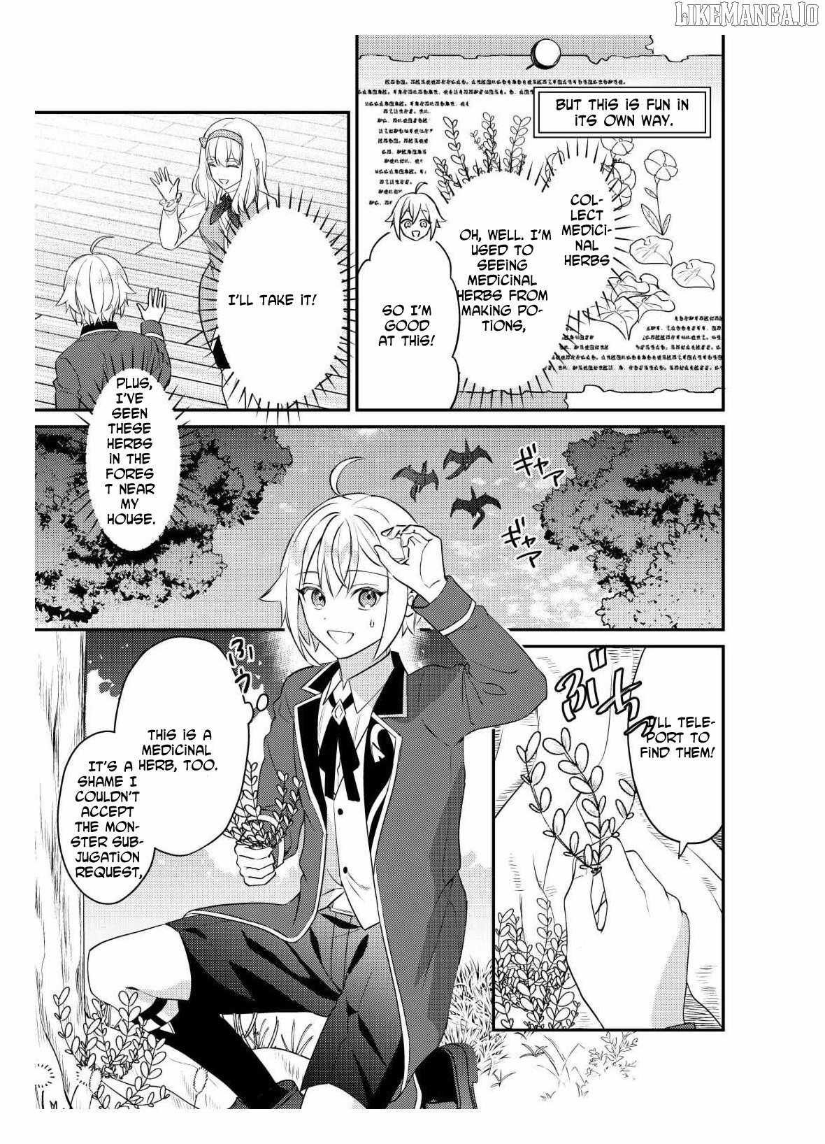 When I Reincarnated, People Rely on Me Chapter 6 - Page 15