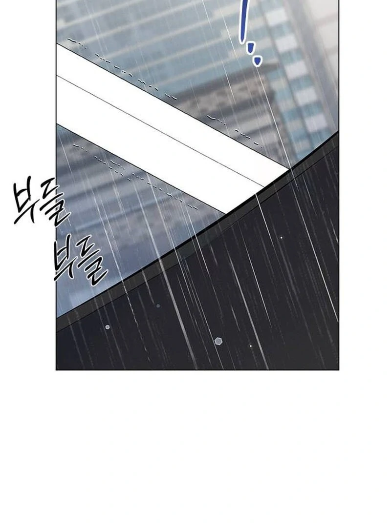 When Love Calls My Name Chapter 19 - Page 30