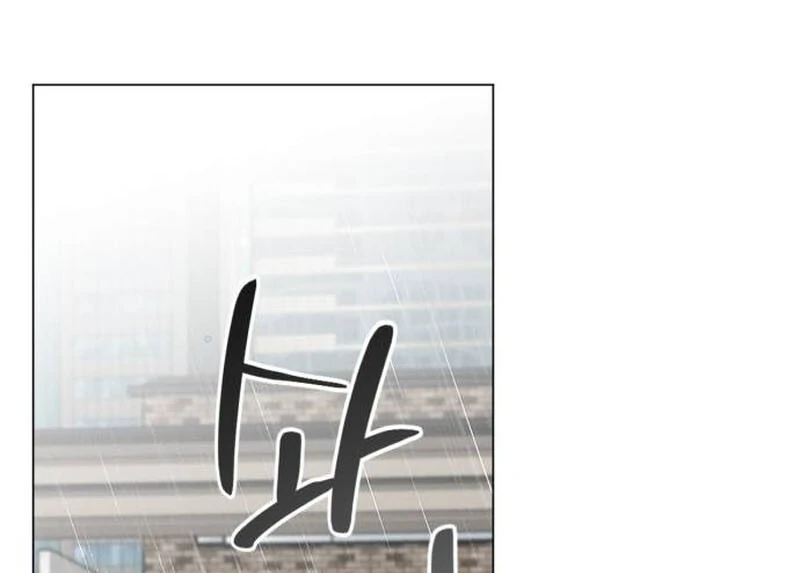 When Love Calls My Name Chapter 19 - Page 31