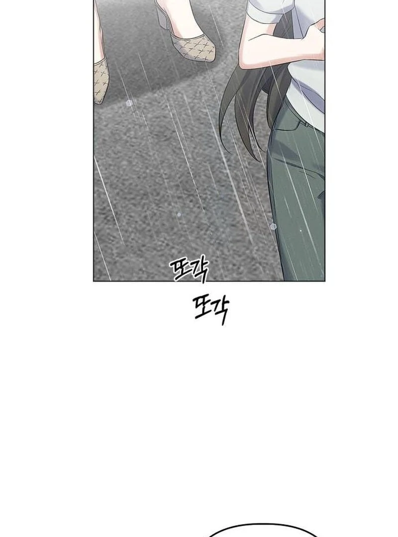 When Love Calls My Name Chapter 19 - Page 49