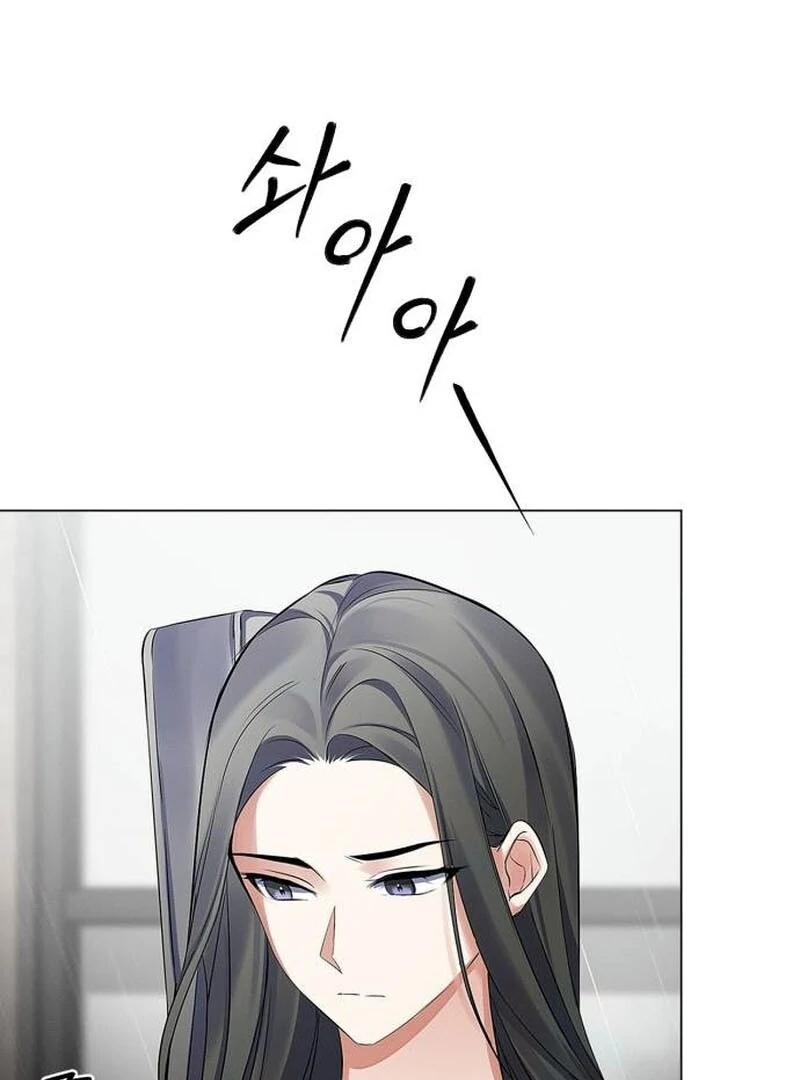 When Love Calls My Name Chapter 19 - Page 7