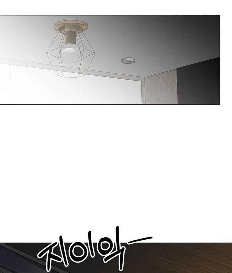 When Love Calls My Name Chapter 19 - Page 90