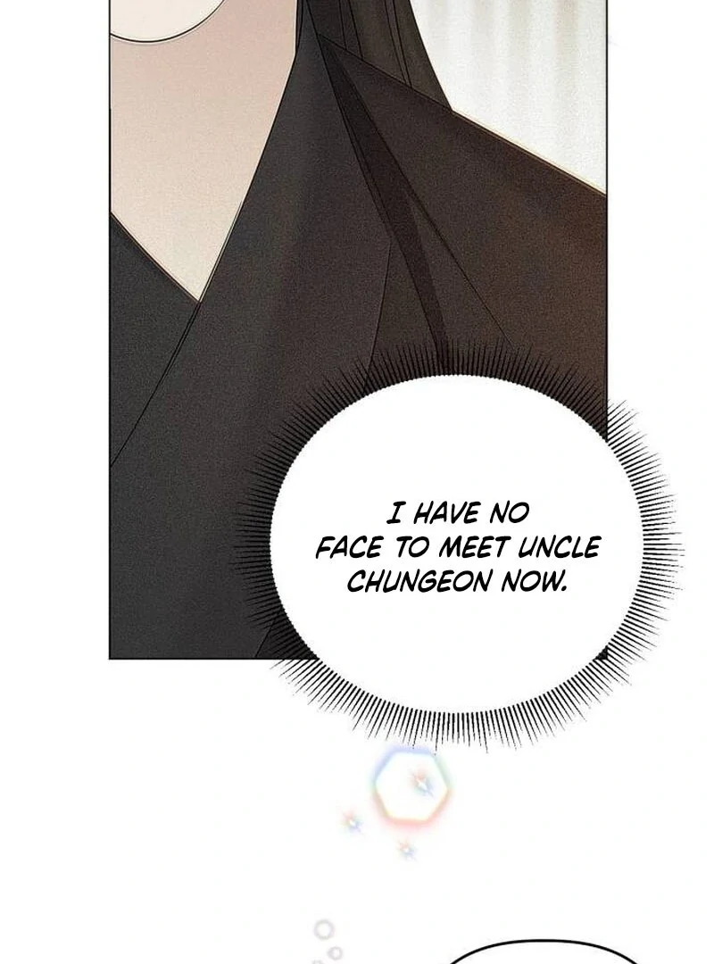 When Love Calls My Name Chapter 19 - Page 95