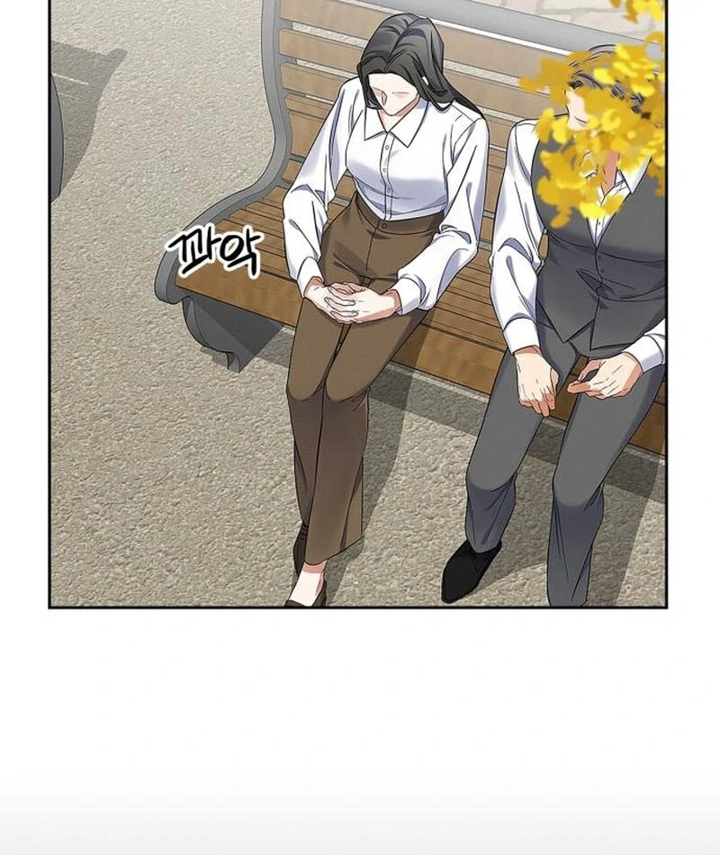 When Love Calls My Name Chapter 23 - Page 7