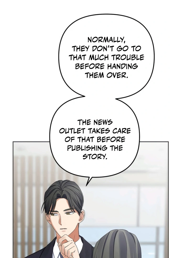 When Love Calls My Name Chapter 25 - Page 13