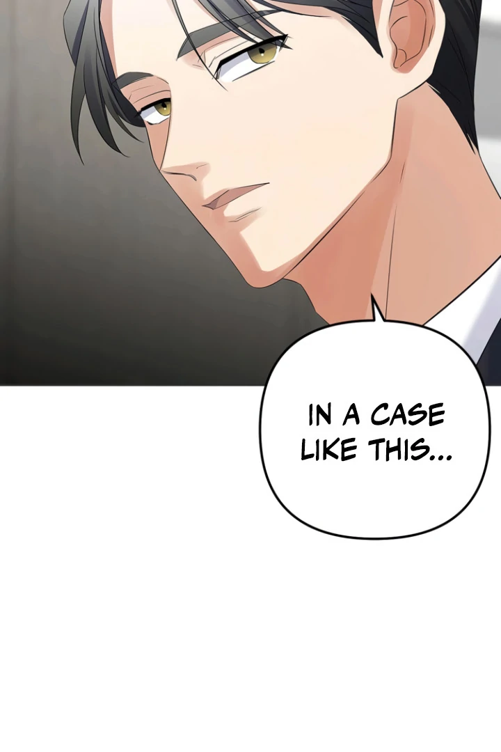 When Love Calls My Name Chapter 25 - Page 15