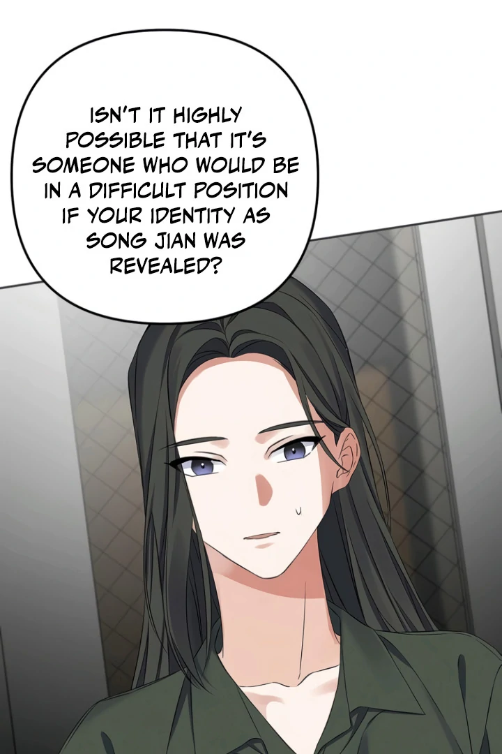 When Love Calls My Name Chapter 25 - Page 16
