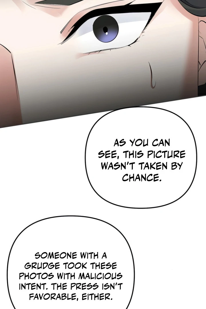 When Love Calls My Name Chapter 25 - Page 4