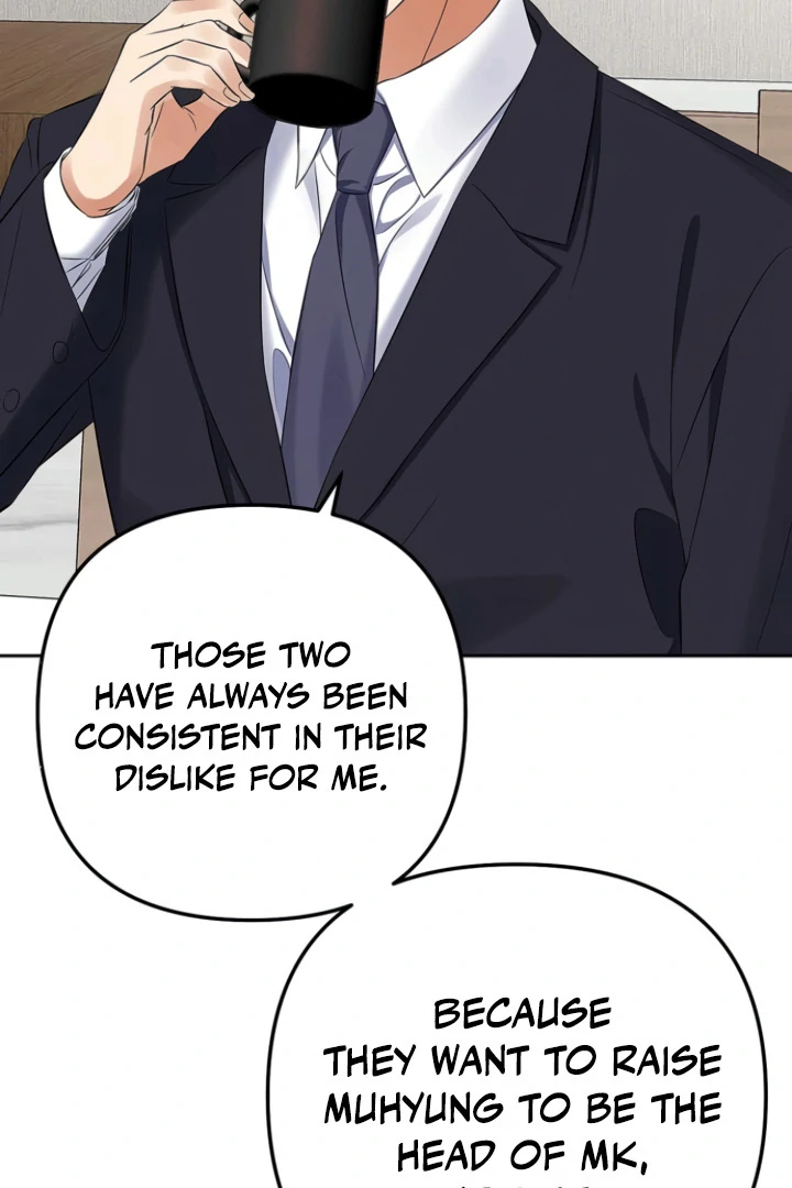 When Love Calls My Name Chapter 25 - Page 57