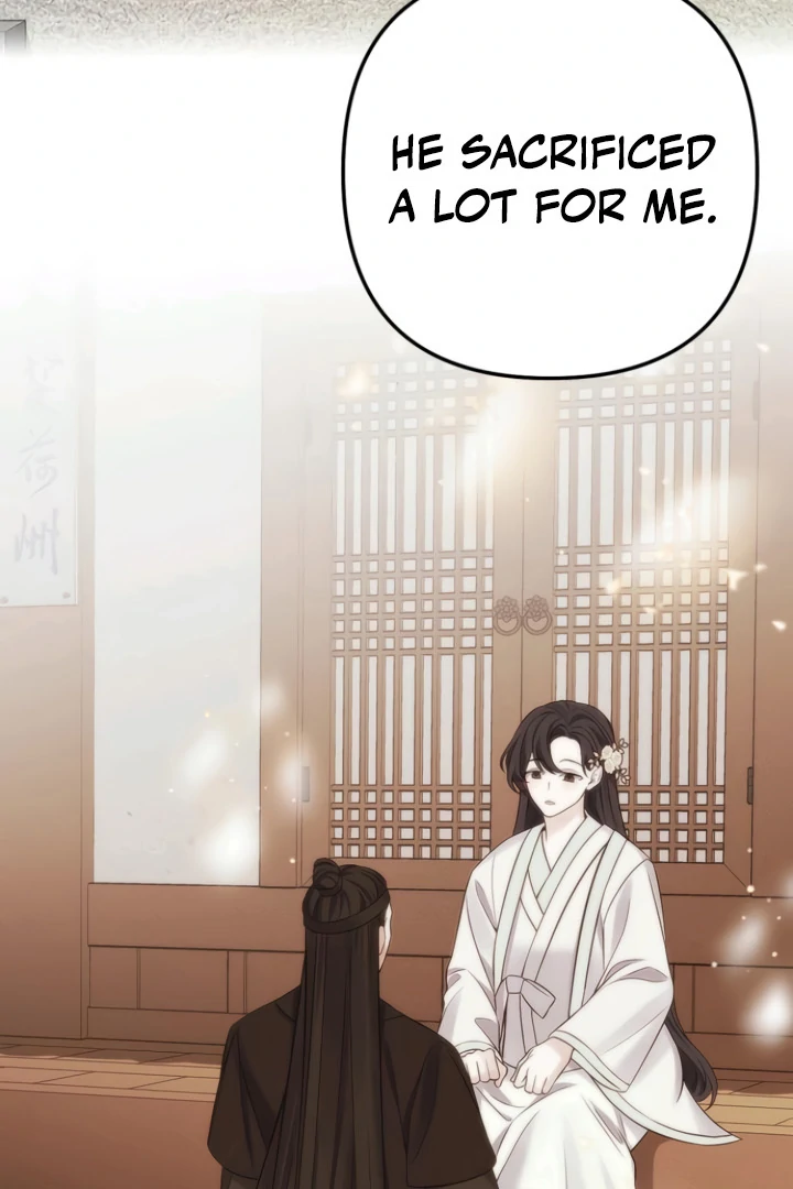 When Love Calls My Name Chapter 25 - Page 71