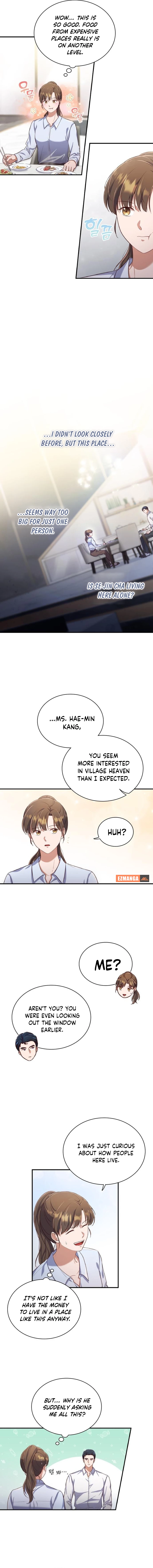 When My Enemy Tempts Me Chapter 17 - Page 2