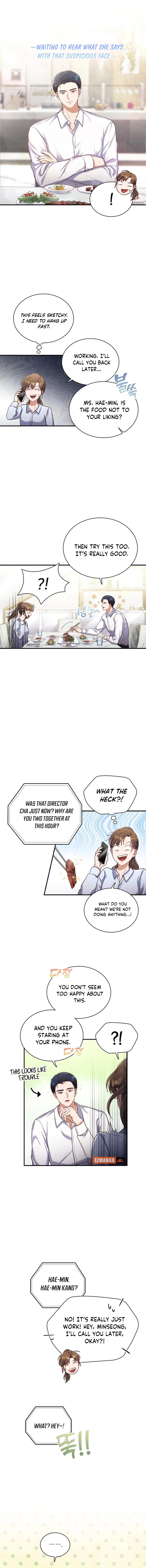 When My Enemy Tempts Me Chapter 17 - Page 7