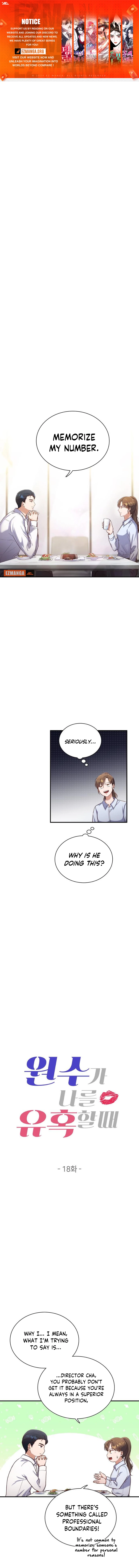 When My Enemy Tempts Me Chapter 18 - Page 0