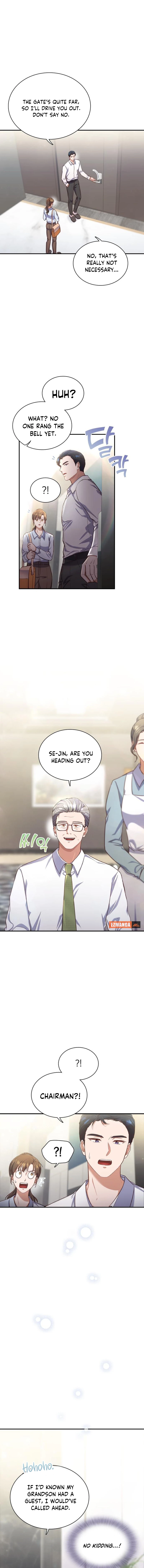 When My Enemy Tempts Me Chapter 18 - Page 5