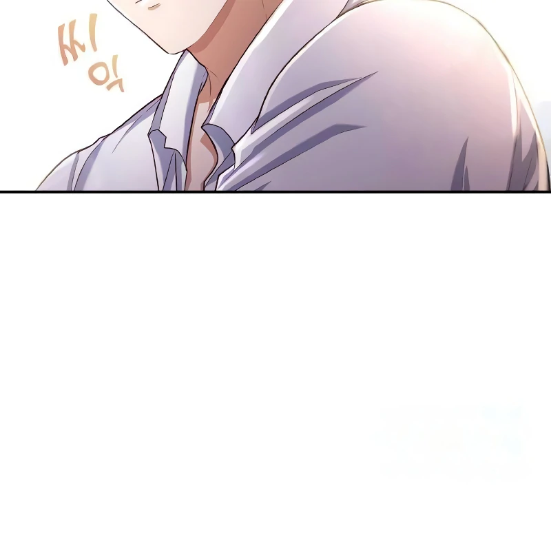 When My Enemy Tempts Me Chapter 19 - Page 101