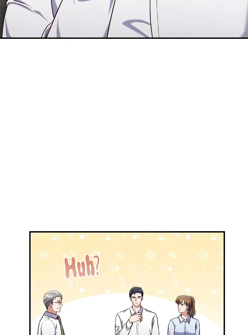 When My Enemy Tempts Me Chapter 19 - Page 21