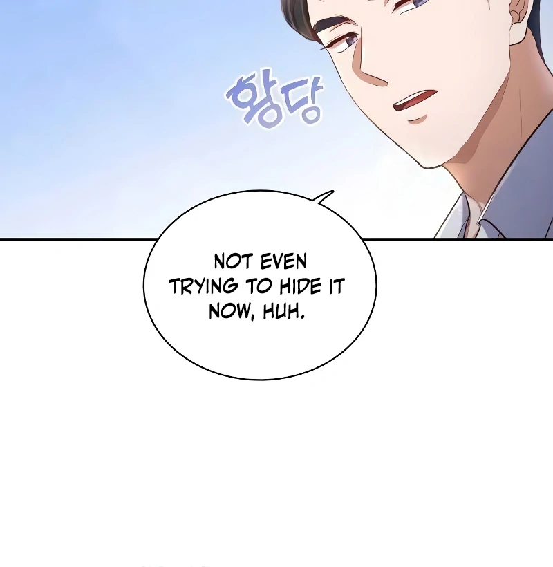 When My Enemy Tempts Me Chapter 19 - Page 37