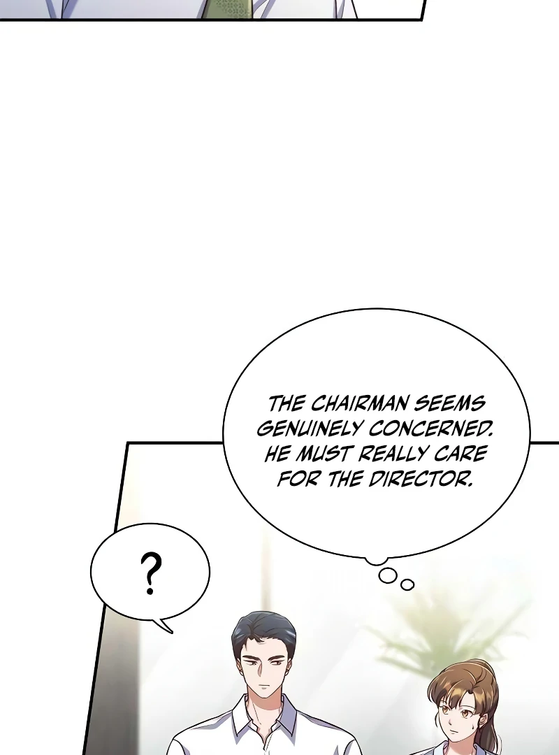 When My Enemy Tempts Me Chapter 19 - Page 47