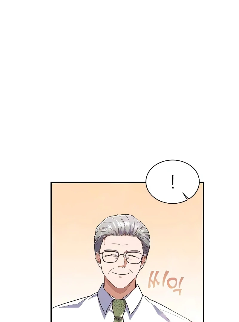 When My Enemy Tempts Me Chapter 19 - Page 54